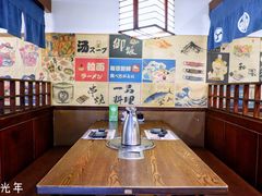 -北海银滩·鉳海(星湖店)
