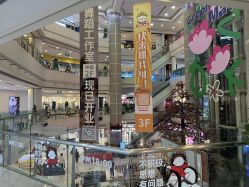 -5KM舞蹈街舞工作室