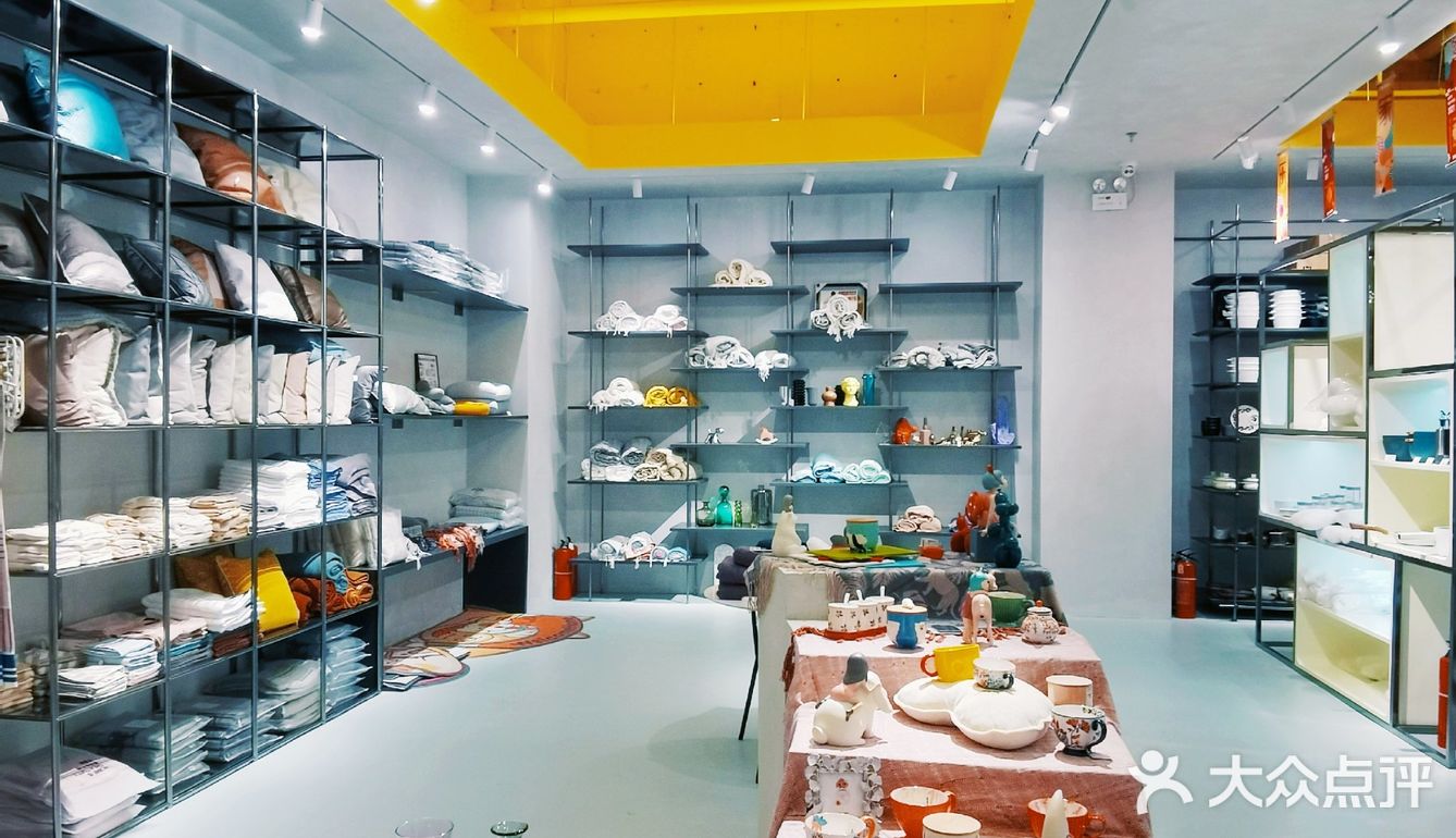 新店发现！宝藏生活家居店