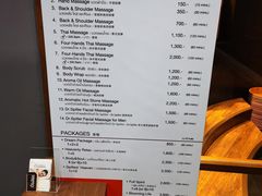 -Let’s Relax Spa(Siam Square One)