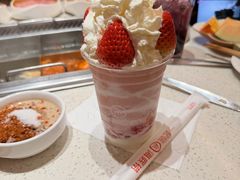 -海底捞火锅(吾悦国际广场店)