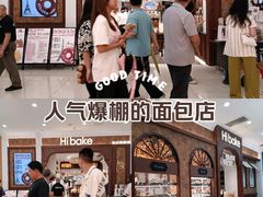 -凯德广场(金牛店)