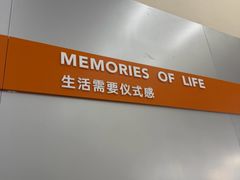 -海马体照相馆(广州新世界云门New park店)