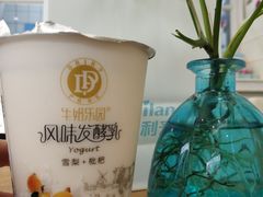 -好利来.生日蛋糕(杨家坪店)