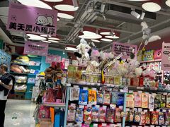 -FAELING PETS美天灵宠物(合生汇店)
