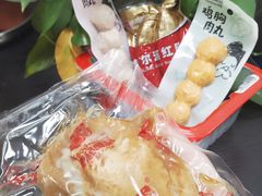 -盒马鲜生(大成店)