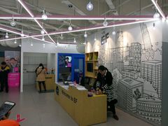 -英孚教育青少儿(河东资深教研中心)