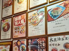 -大王油茶(二厂文创公园店)
