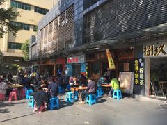 -荔林食店(西华路店)