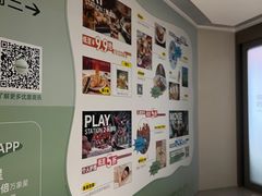 -东莞松山湖万象汇