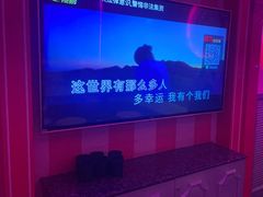-UK派对KTV(日月广场店)
