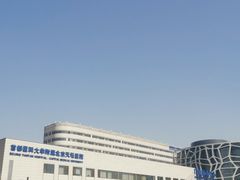 -首都医科大学附属北京天坛医院