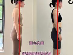 -杭州城北体育公园