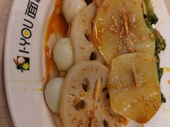 -I-YOU面缘·仁和新城店
