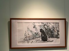 -岭南美术馆