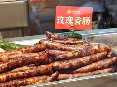 -净香园熟肉(北坦总店)