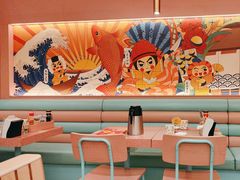 -元气寿司(环球港店)
