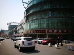 -中国丹阳眼镜城
