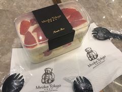 -布歌东京(金融街购物中心店)