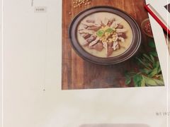 -马旺子酒楼