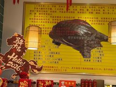 -大圣甲(汉口店)