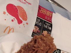 无辣不欢双人餐-麦当劳(无锡永乐店)