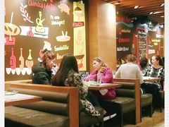 -Tapa Tapa