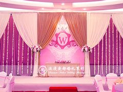 上海浪漫爱都婚礼策划-上海外滩豫园万丽酒店