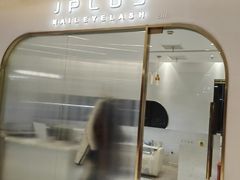 -THE hood开新里(御桥路店)