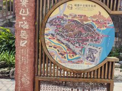-磁器口古镇