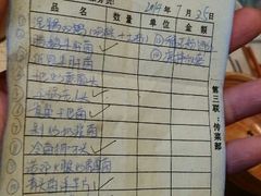 android_upload_pic-醉云喃