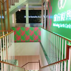 -悦诗风吟innisfree