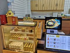 -膳梨堂(慈云寺远洋国际店)