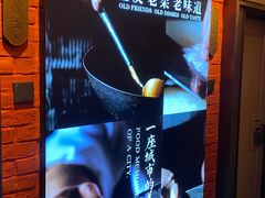 -宏达老菜馆(东安街店)