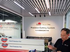 -龙膜全球臻选店·汽车贴膜·隐形车衣
