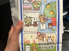 -瑞幸咖啡(卓越前海INTOWN店)