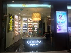-GODIVA(海岸城店)
