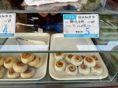 -叶受和(观前街店)