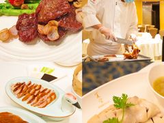 -北京中国大饭店