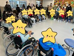 -无锡市儿童福利院