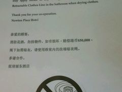 -香港悦品海景酒店