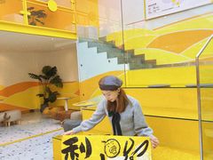 -鲜芒多·杨枝甘露(摩尔城A座10楼店)