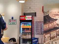 -长顺参鸡汤店(西塔总店)