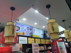 -一品飘香米线(一中总店)