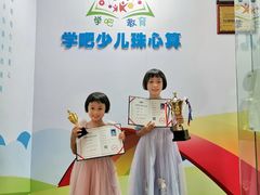 -学吧教育珠心算