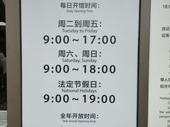 -贝林大翅鲸简餐厅(国家海洋博物馆店)