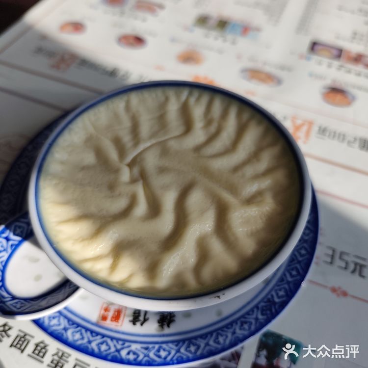 甜蜜点心诱惑力