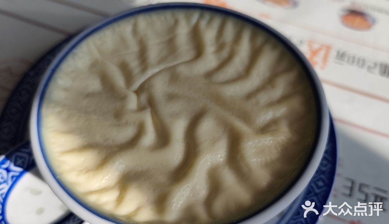 甜蜜点心诱惑力