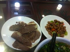 2015.1&nbsp;139-东方宫中国兰州牛肉拉面(厦门旗舰店)