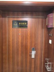 -奕新一诺台式母婴护理中心(我格广场店)